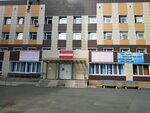 Mbu TsGB № 7 Otdeleniye anestezii i reanimatsii (Vilonova Street, 33к2), hospital