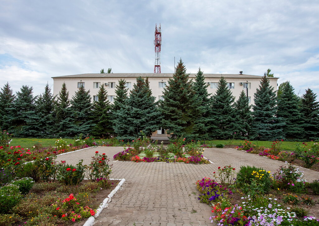 Administración Administratsiya g. Zverevo, Mu, , foto