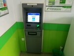 Uzcard, ATM (Tashkent, M. Gafurov Street, 14/1), atm