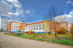 Mbou Secondary School № 167 named after A. Markov (Akademika Sakharova Street, 9), school