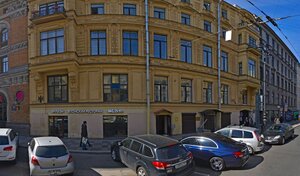 Адрес FreshAirLife