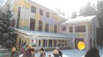 Charity center for help children Raduga (ulitsa Krasina, 4/1), fundación benéfica