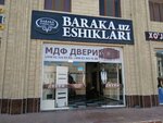 Baraka.uz (Rudaki Street, 164), doors