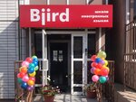 Biird (mikrorayon Nikolayevka, ulitsa Serova, 8), foreign language courses