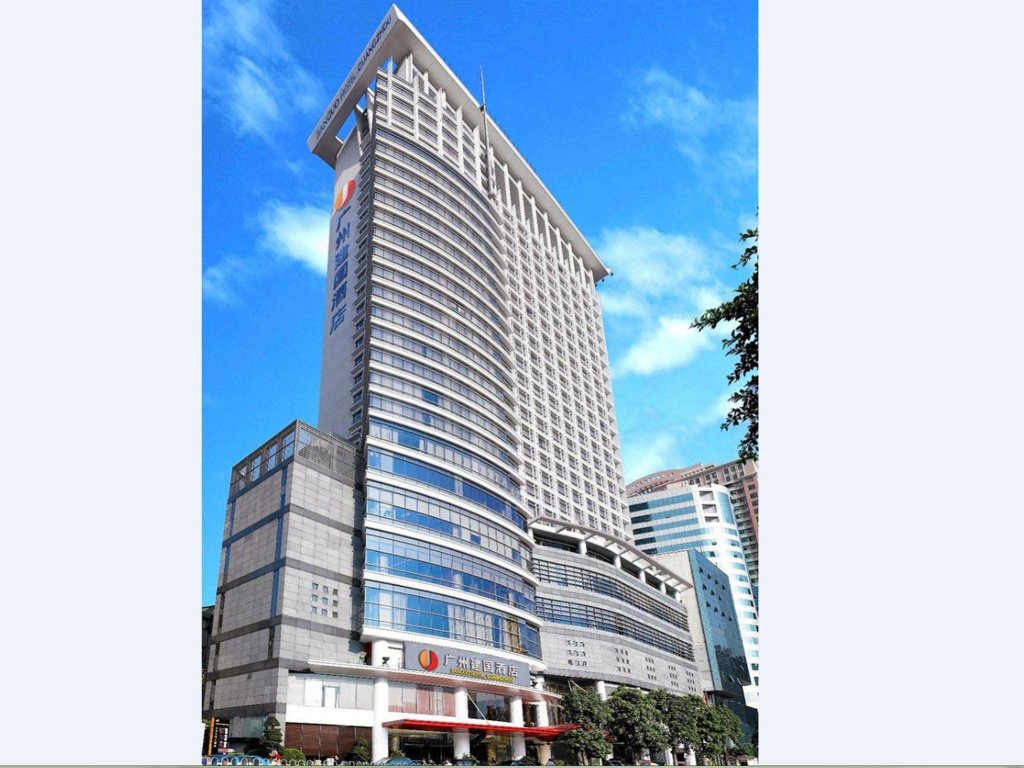 Фото Jianguo Hotel Guangzhou