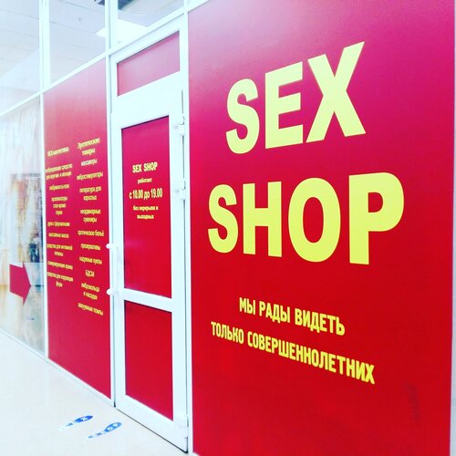 Veb-kamera oldida shaxsiy