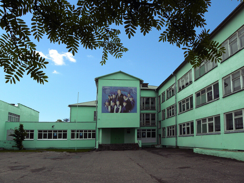School Shkola № 004, srednyaya, im. A. A. Leonova, Mbou, Gagarin, photo