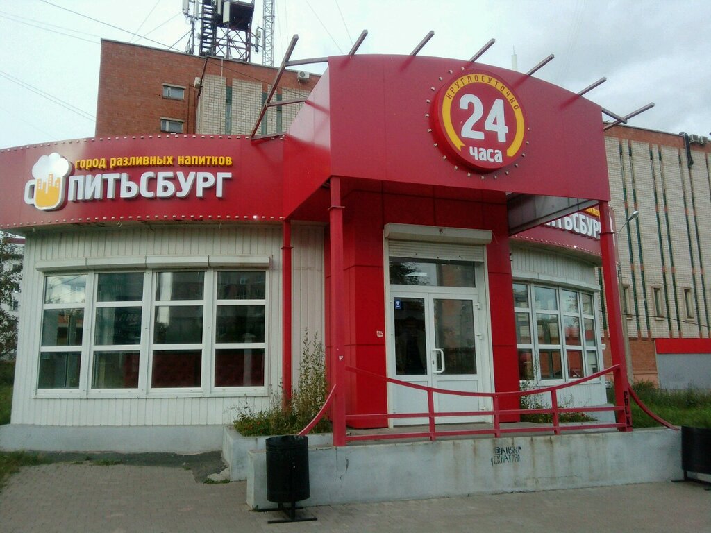 Питтсбург ижевск карта