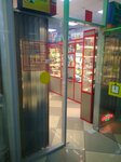 Alvita (derevnya Likino, 1А), pharmacy