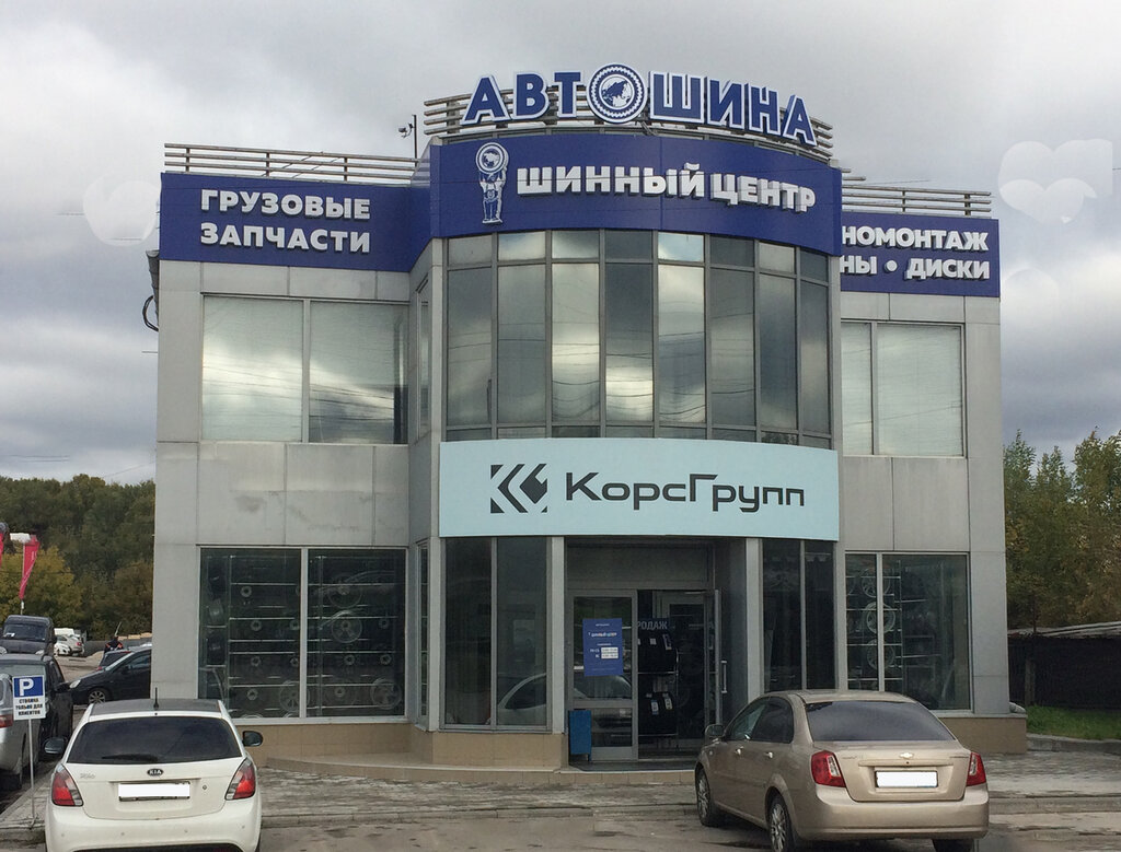 Киа тула рязанская