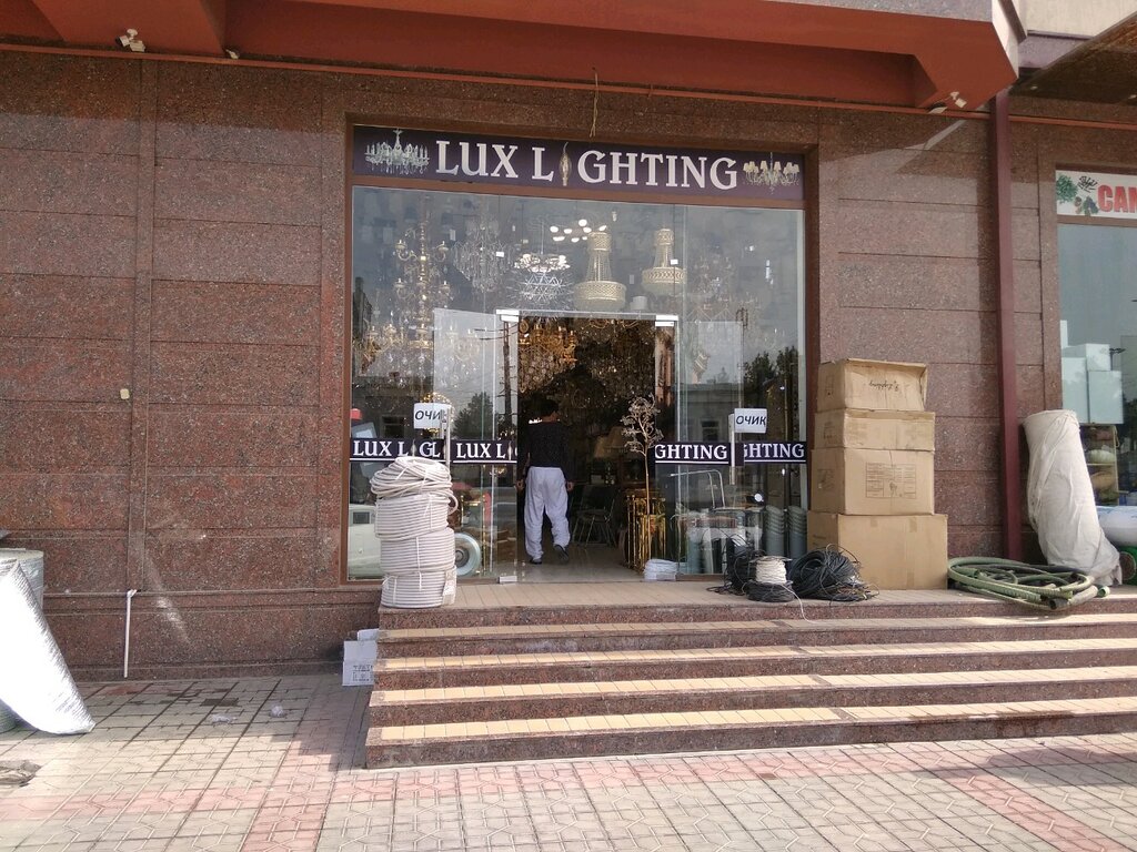 Lamps Lux Lighting, Samarkand, photo