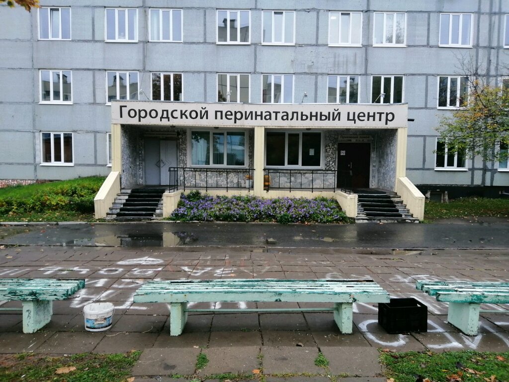 Department of the hospital Городская клиническая больница № 1, отделение новорожденных № 1, Cheboksary, photo