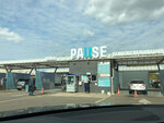 Pause (Kolomna, Oktyabrskoy Revolyutsii Street, 395) ، غسيل سيارة