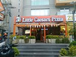 Little Caesars Beykop Şubesi (İstanbul, Esenyurt, Şehitler Cad., 13A), pizzacılar  Esenyurt'tan