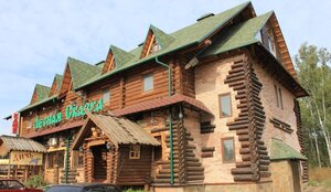 Лесная сказка