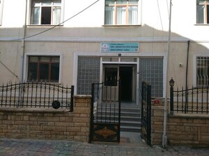 Özel Yamanevler Erkek Öğrenci (Стамбул, Умрание, махалле Яманевлер, улица Буракреис, 6), хостел в Стамбуле