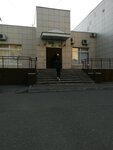 Отдел по вопросам миграции Отдела МВД России по району Перово города Москвы (3rd Vladimirskaya Street, 9А) ، سلطات الجوازات والهجرة