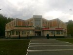 Торговый центр (ул. Коваленко, 8А, Саранск), торговый центр в Саранске