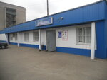 Дисконт (ulitsa Suvorova, 59пом1), grocery