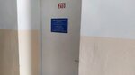 Паритет (Staromaryevskoe Highway, 32), building materials wholesale