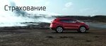 Фото 3 Вектор