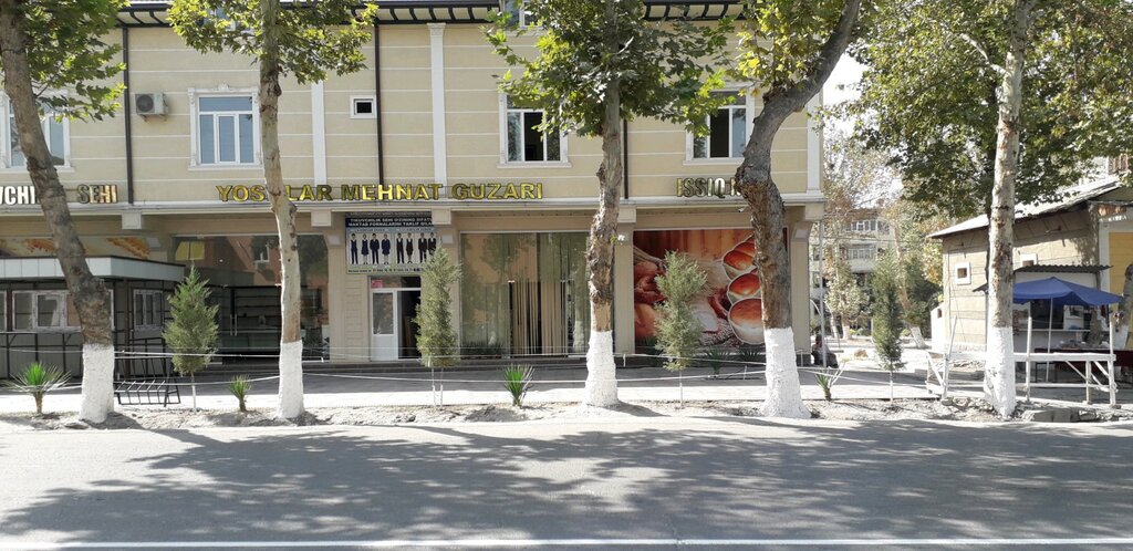 Bakery Hot Bread, Fergana Province, photo