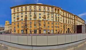 Адрес Московский центр сервисов