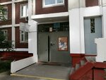 Opop Szao rayon Strogino (Tvardovskogo Street, 18к5), community policing point