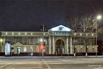 Фото Сункар