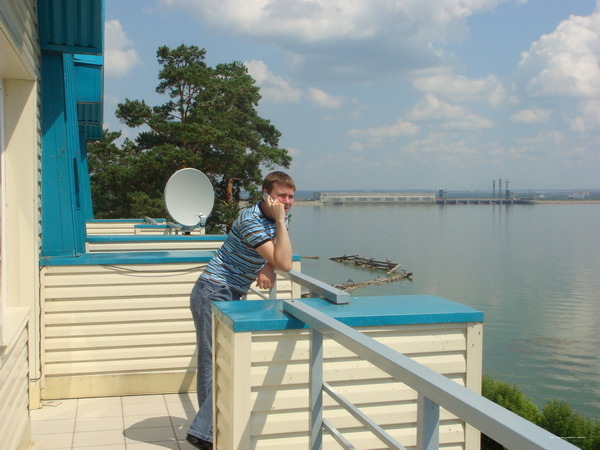 Фото Солнечный