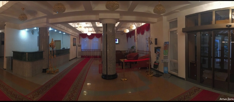 Фото Алтын Дала