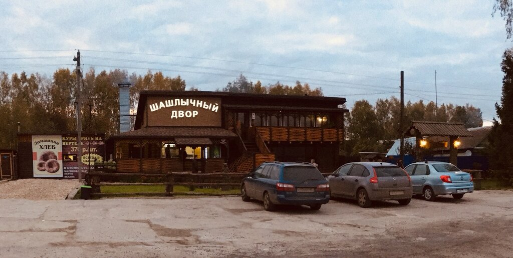 Шашлычный двор ул артема 98 стерлитамак фото Шашлычный двор, food and lunch delivery, derevnya Beryozovka, Tsentralnaya ulits