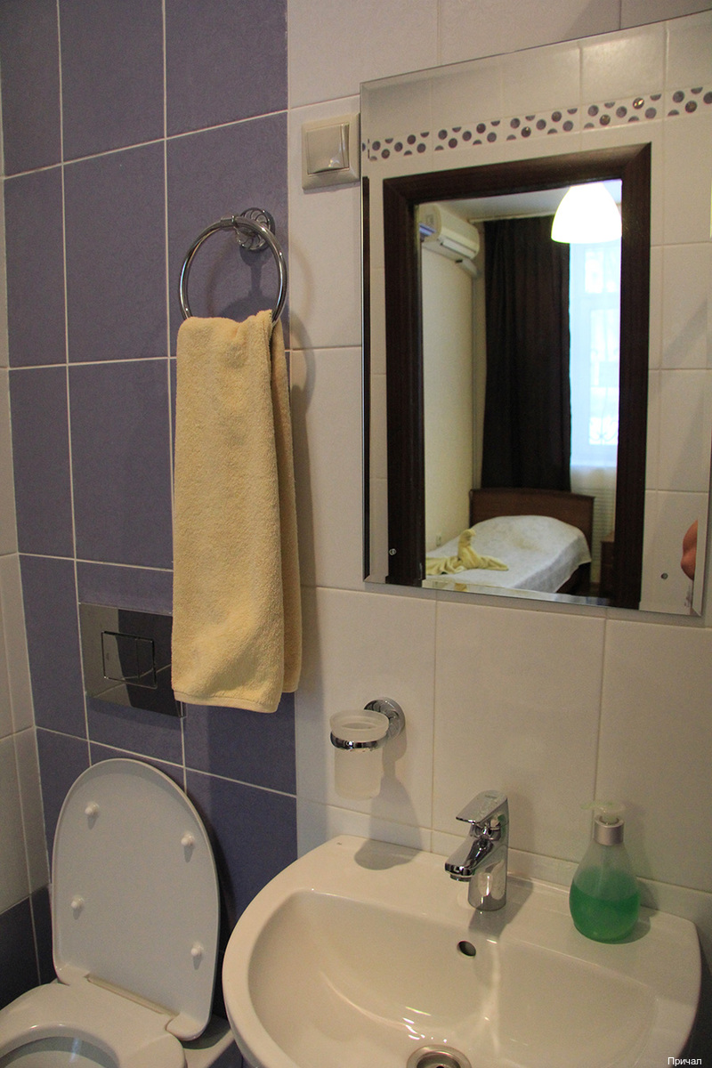 Фото Причал