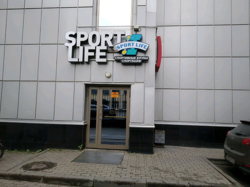 Fitness club Sportlife, Saint Petersburg, photo