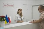 Polish Med (Poltavska Street, 10), medical center, clinic