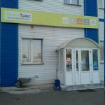 СтройКомплект (Radonezhskaya ulitsa, 6А), water supply and sewage systems