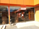 Wines of Kuban (Urban-Type Settlement of Sirius, Nadezhd Boulevard, 20/1), alcoholic beverages