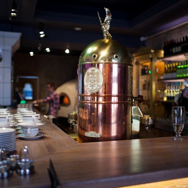 Фото Магистрат