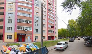 Адрес Ампер Сервис