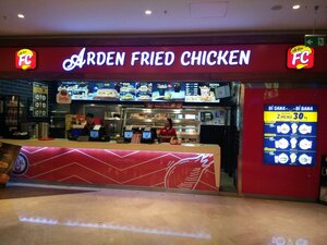 Arden Fried Chicken (İstanbul, Ümraniye, Yamanevler Mah., Haldun Alagaş Cad., 2), fast food  Ümraniye'den