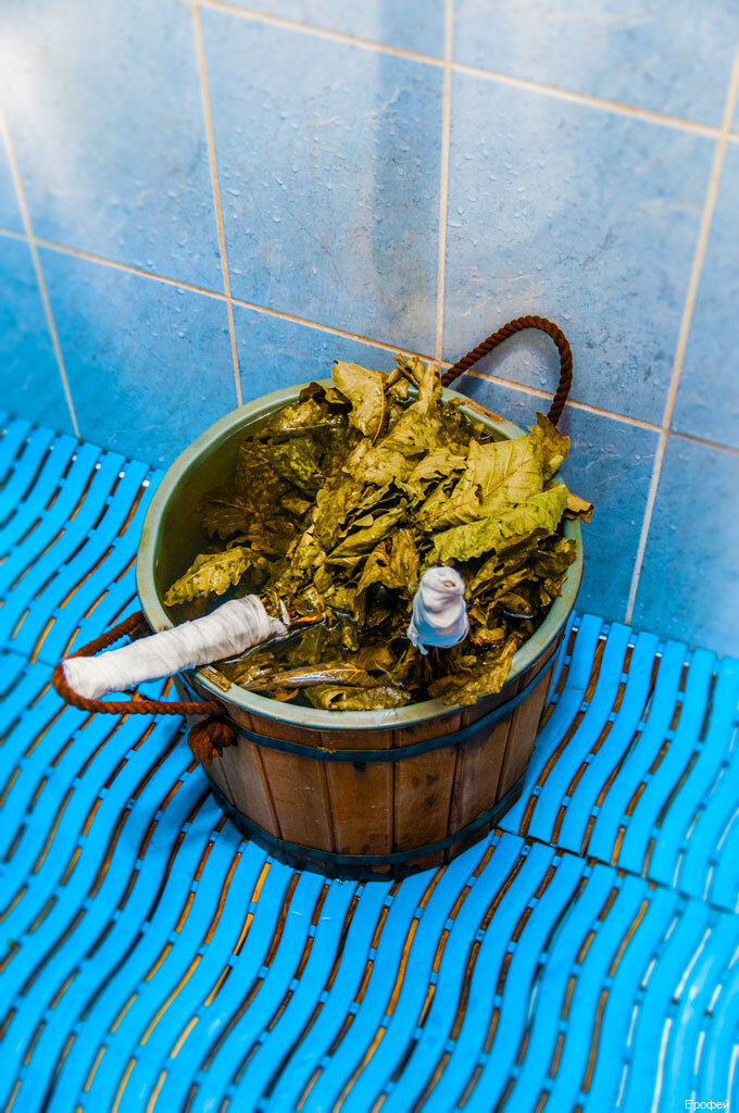 Фото Ерофей