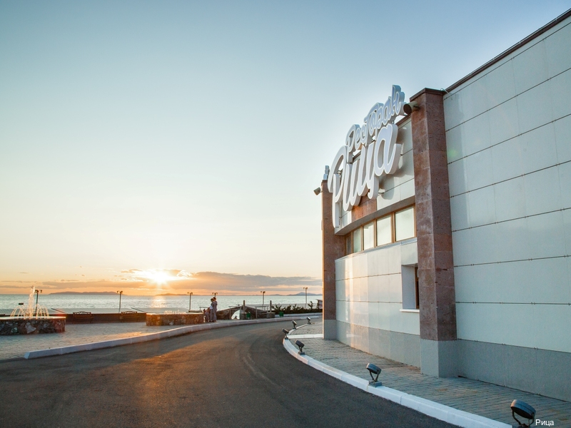 Фото Отель Рица