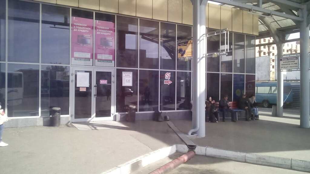 Bus station автостанция Чайка, Rivne, photo