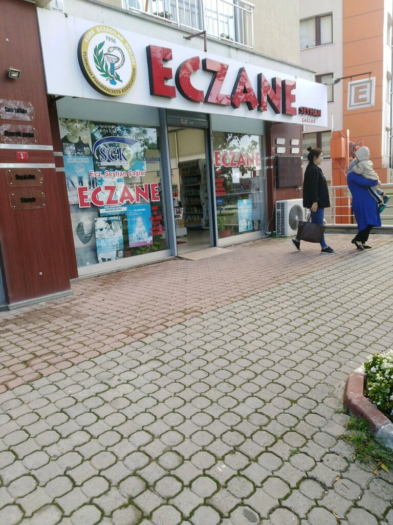 Seyhan Çağlar Eczanesi, eczaneler, Adnan Kahveci Mah., Kazım Karabekir Cad., No1, Beylikdüzü