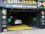 Bi Lastik (İstanbul, Bayrampaşa, 50. Yıl Cad., 37B), tire service