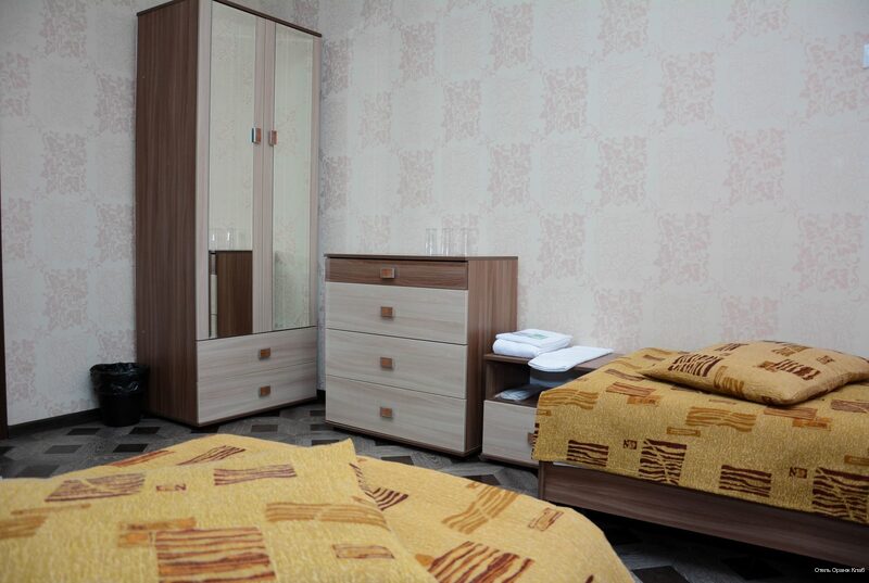 Фото Оранж Клаб