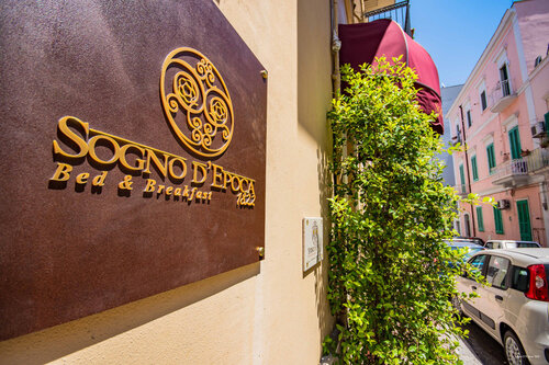 Внешний вид отеля Sogno D'Epoca 1822 в Монополях, фото 4