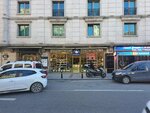 Polo Club (Istanbul, Buyukdere Avenue, 12) ، متجر أحذية