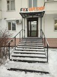 Fox Vape Shop (ulitsa Vilyamsa, 12) ، متجر سجائر إلكترونية