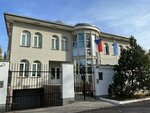 Embassy of the Czech Republic (3rd Navnihol Street, 6), embassy, consulate